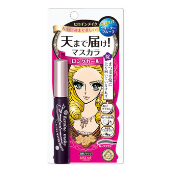 ヒロインメイク