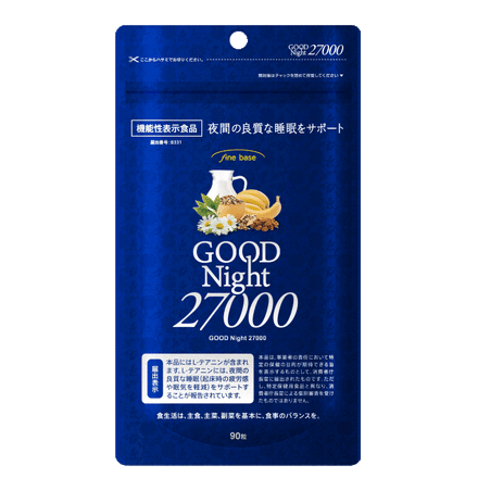 グッドナイト27000