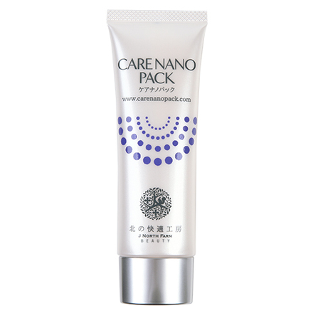 CARE NANO PACK(ケアナノパック)