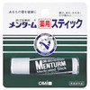 薬用スティックレギュラー / メンターム