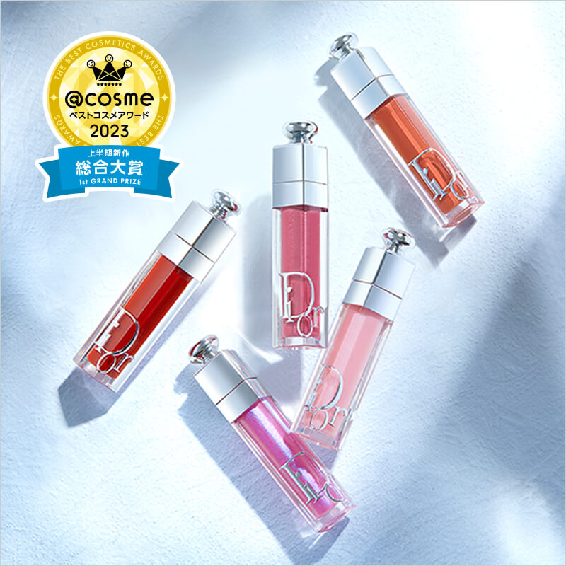 @cosmeベストコスメアワード2023 上半期新作コスメ 総合大賞 /  ベストコスメ の画像