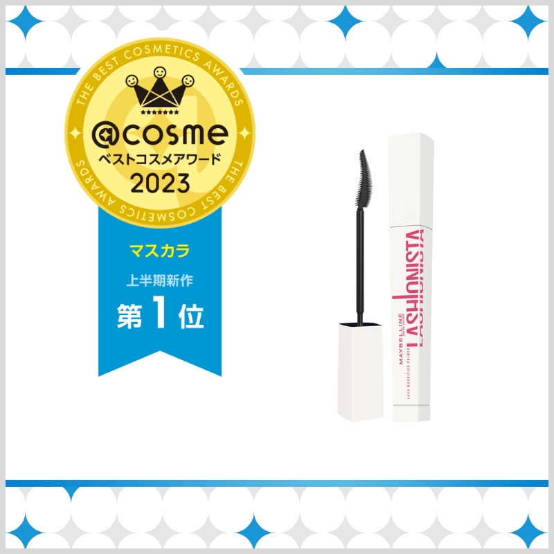 @cosmeベストコスメアワード2023 上半期新作ベストマスカラ /  ベストコスメ の画像