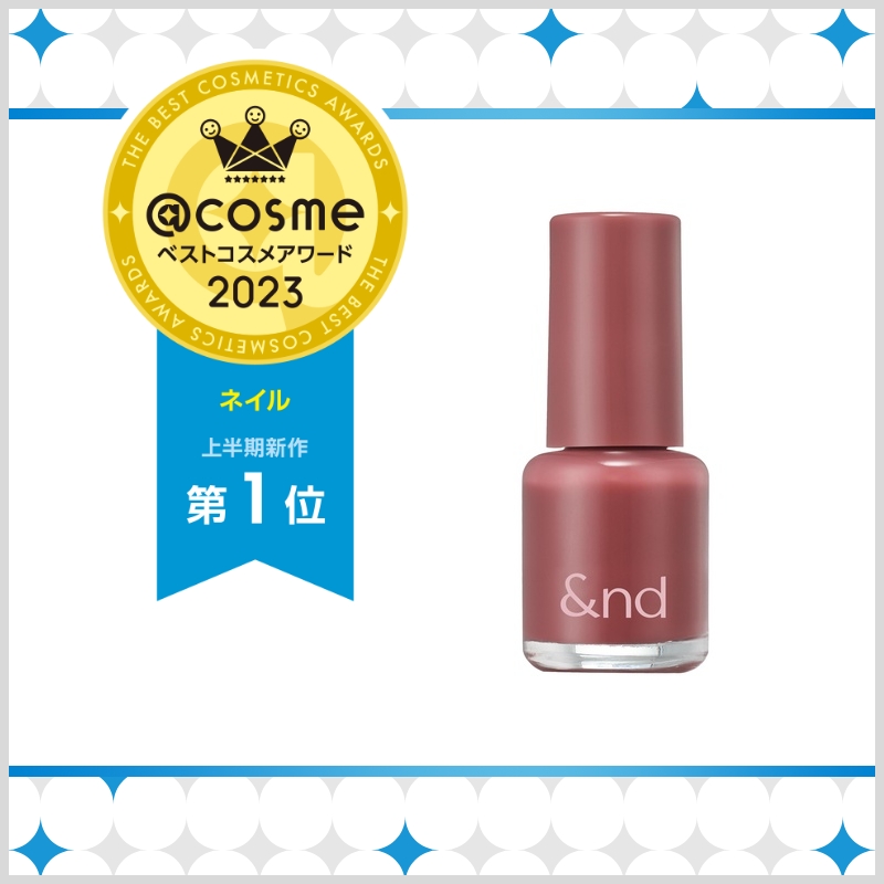 @cosmeベストコスメアワード2023 上半期新作ベストネイル /  ベストコスメ の画像
