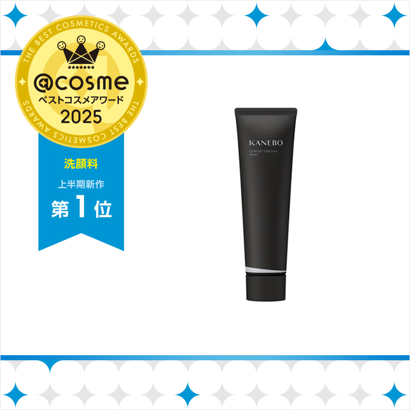 @cosmeベストコスメアワード2025 上半期新作ベスト洗顔料 /  ベストコスメ の画像
