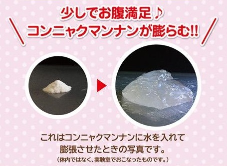 ぐうぴた ダイエット中のおやつ・間食におすすめ - ぐーぴたっ| ナリスアップ