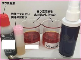 背中ニキビの色素沈着 かれこれ5年ほど色素沈着による背中 Q A Cosme アットコスメ