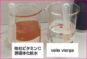 背中ニキビの色素沈着 かれこれ5年ほど色素沈着による背中 Q A Cosme アットコスメ