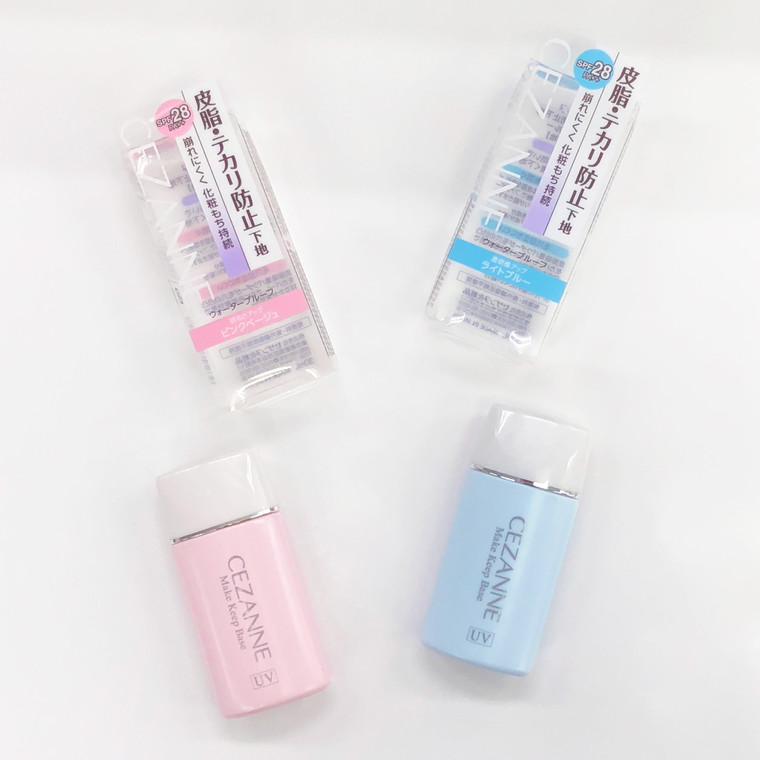 これ知りたかった 皮脂テカリ防止下地 ライトブルーとピンクベージュ その違いは セザンヌのブログ Cosme アットコスメ これ知りたかった 皮脂テカリ防止下地 ライトブルーとピンクベージュ その違いは セザンヌのブログ Cosme アットコスメ