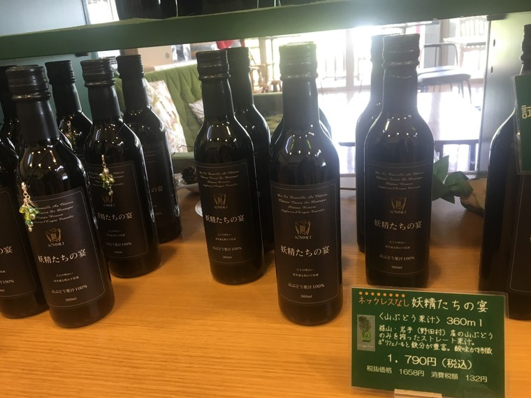 妖精たちの宴 Miyoさんのブログ Cosme アットコスメ 妖精たちの宴 Miyoさんのブログ Cosme アットコスメ