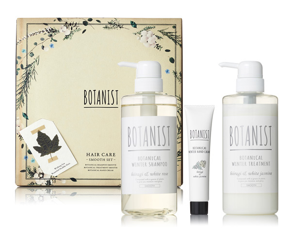 冬限定の香り「ボタニカルウィンターセット」が11月1日（木）に発売 | BOTANIST(ボタニスト)のブログ - @cosme(アットコスメ)