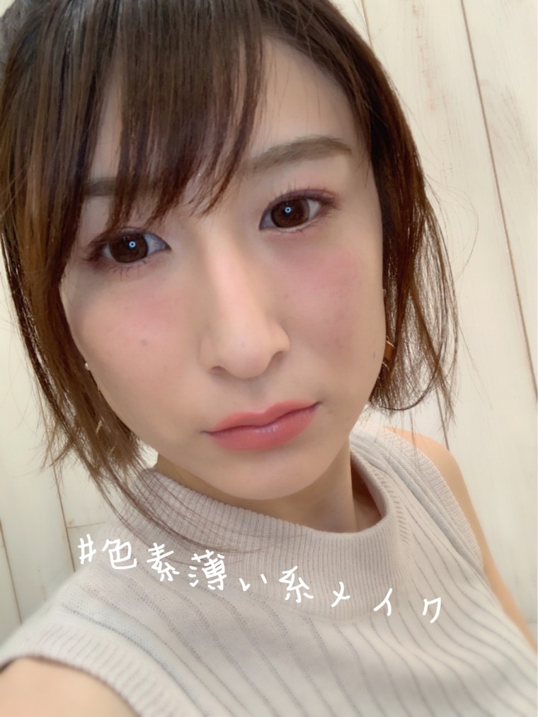 色素薄い系メイク 使用コスメ 岡本麻里 Youtubeも見てねさんのブログ Cosme アットコスメ 色素薄い系メイク 使用コスメ 岡本麻里 Youtubeも見てねさんのブログ Cosme アットコスメ