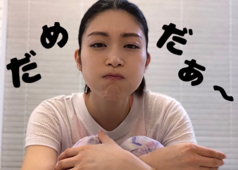 今すぐやめよう 定番ぶりっ子ポーズがボディラインを崩す 超簡単 垂れ尻 猫背 ぽっこりお腹対策 櫻井 麻美さんのブログ Cosme アットコスメ 今すぐやめよう 定番ぶりっ子ポーズがボディラインを崩す 超簡単 垂れ尻 猫背 ぽっこりお腹対策 櫻井 麻美さんのブログ Cosme アットコスメ