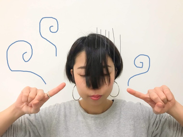 伸ばしかけ前髪の攻略法 飯塚 理沙さんのブログ Cosme アットコスメ 伸ばしかけ前髪の攻略法 飯塚 理沙さんのブログ Cosme アットコスメ