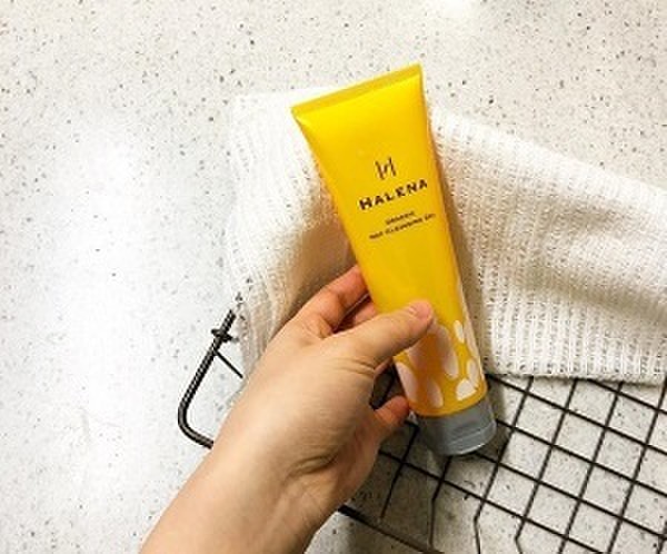 こんなときどうする ハレナ オーガニックホットクレンジングジェル のよくある質問5選 Halena 公式ブログ Cosme アットコスメ こんなときどうする ハレナ オーガニックホットクレンジングジェル のよくある質問5選 Halena 公式ブログ Cosme アットコスメ