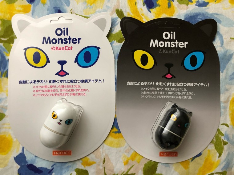 韓国発 可愛いネコローラーを転がすだけでテカリ知らずの美肌とむくみ取りに 友里さんのブログ Cosme アットコスメ 韓国発 可愛いネコローラーを転がすだけでテカリ知らずの美肌とむくみ取りに 友里さんのブログ Cosme アットコスメ