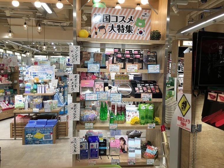 ルミネエスト新宿店 韓国生まれの人気シートマスクです Cosme Store Pr担当さんのブログ Cosme アットコスメ