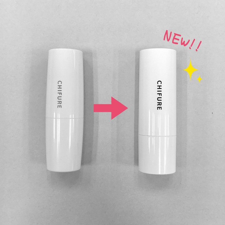 ちふれ19年秋冬new Color ちふれのブログ Cosme アットコスメ