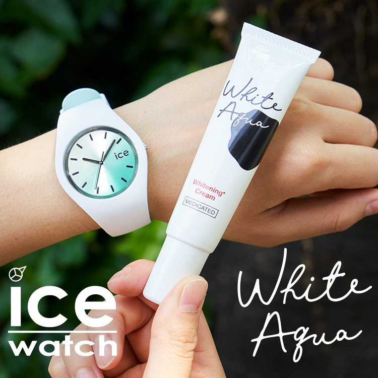 ピュアにきらめく。夏の白【ICE-WATCH × WHITE AQUA】コラボ