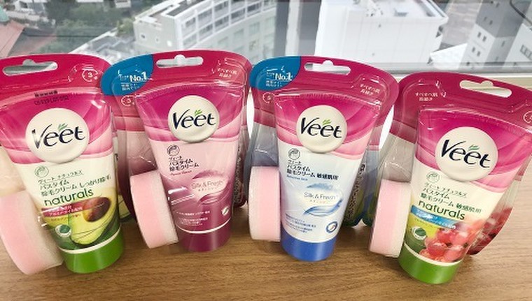 Veet診断 あなたにピッタリのバスタイム除毛クリームはこれ Veet ヴィート のブログ Cosme アットコスメ