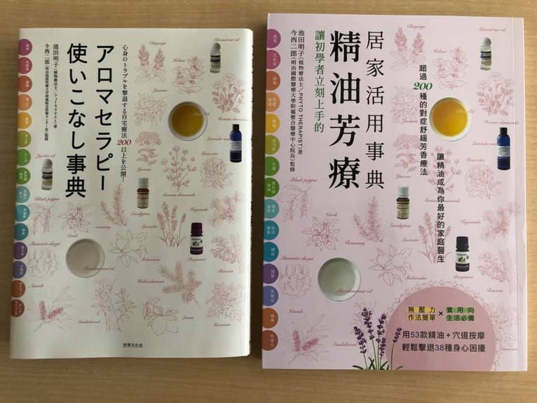 最速 Target 使いこなし 最速 Target 使いこなし