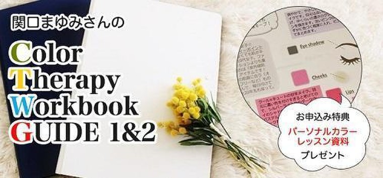 秋色を 800で取り入れたい 新色10色 ヴィセ アヴァン シングルアイカラー解説します その2 関口まゆみさんのブログ Cosme アットコスメ 秋色を 800で取り入れたい 新色10色 ヴィセ アヴァン シングルアイカラー解説します その2 関口まゆみさんのブログ Cosme アットコスメ
