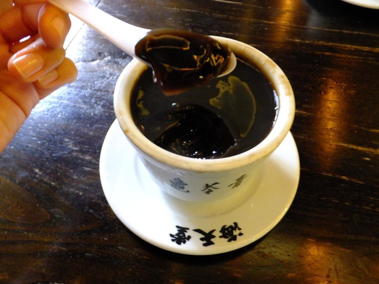 翌日はお肌プリプリに 大事な日の前日に絶対食べたい 国際線caが絶賛する漢方スイーツとは Crewworldさんのブログ Cosme アットコスメ 翌日はお肌プリプリに 大事な日の前日に絶対食べたい 国際線caが絶賛する漢方スイーツとは Crewworldさんのブログ Cosme アットコスメ