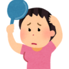 ヘッド専用美容液♪ の画像