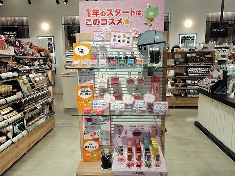 ららぽーと富士見店 1年のスタートは このコスメ Cosme Store Pr担当さんのブログ Cosme アットコスメ