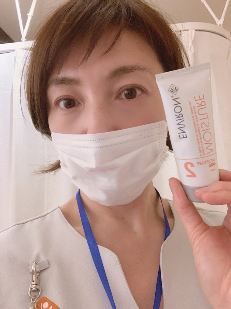 マスクの刺激でお肌が荒れた 阿部 史さんのブログ Cosme アットコスメ