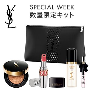 限定キット登場！＼@cosme SHOPPING SPECIAL WEEK開催決定／ | イヴ