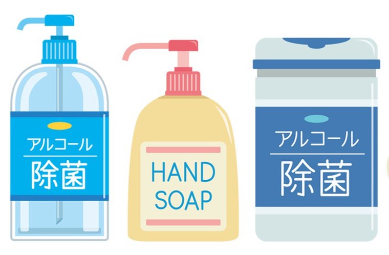 食器洗い 手洗いまで 手肌に優しい食器用洗剤 Haruのブログ Cosme アットコスメ 食器洗い 手洗いまで 手肌に優しい食器用洗剤 Haruのブログ Cosme アットコスメ