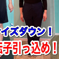 大転子のおすすめ最新情報 美容 化粧品情報はアットコスメ 大転子のおすすめ最新情報 美容 化粧品情報はアットコスメ