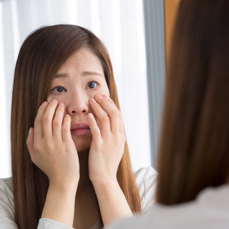 たるみケア 目の下のたるみ対策に いますぐできる目袋の解消法とは ローヤル化研のブログ Cosme アットコスメ たるみケア 目の下のたるみ対策に いますぐできる目袋の解消法とは ローヤル化研のブログ Cosme アットコスメ