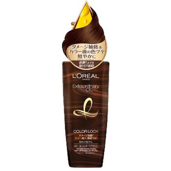 ヘアカラー後専用オイルが新発売 大人気ヘアオイルシリーズから新作デビュー ロレアル パリのブログ Cosme アットコスメ ヘアカラー後専用オイルが新発売 大人気ヘアオイルシリーズから新作デビュー ロレアル パリのブログ Cosme アットコスメ