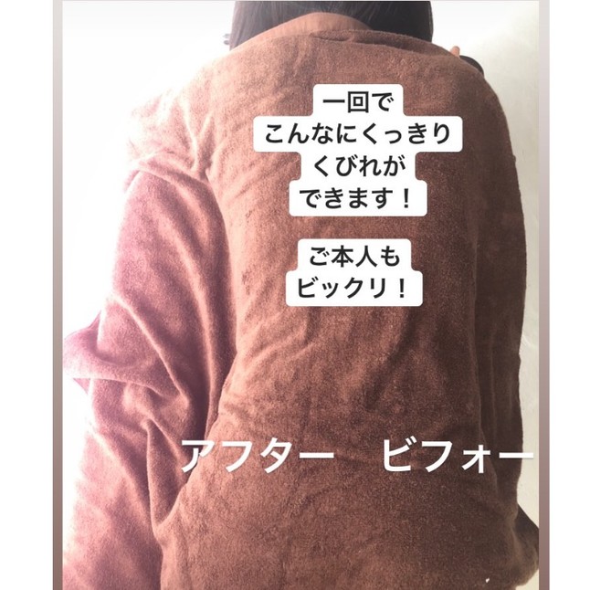 ハイパーナイフ名古屋のブログ記事 美容 化粧品情報はアットコスメ