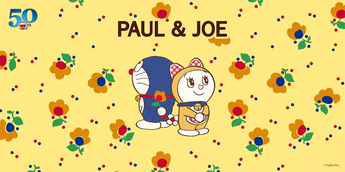 2023お得 PAUL & JOE - ポール&ジョー クリスマスコフレ ドラえもんの