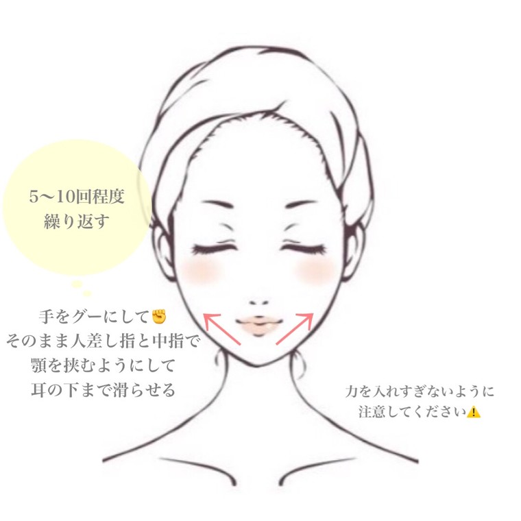お風呂パックで 潤い肌 を手に入れる Reise ライゼ のブログ Cosme アットコスメ お風呂パックで 潤い肌 を手に入れる Reise ライゼ のブログ Cosme アットコスメ