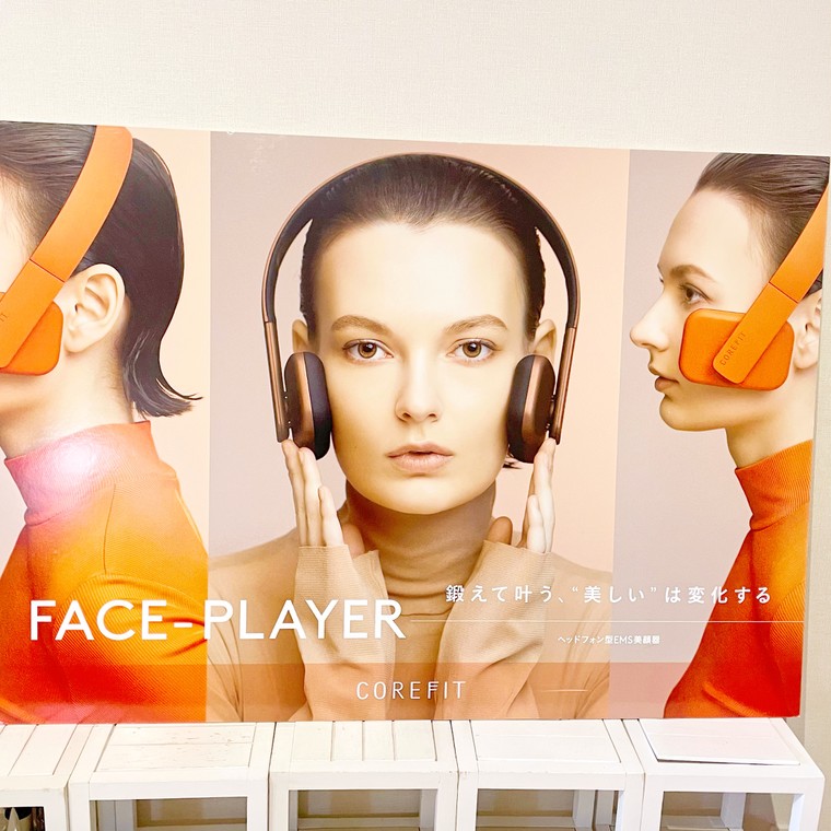 CORE FIT FACE PLAYER コアフィットフェイスプレイヤー