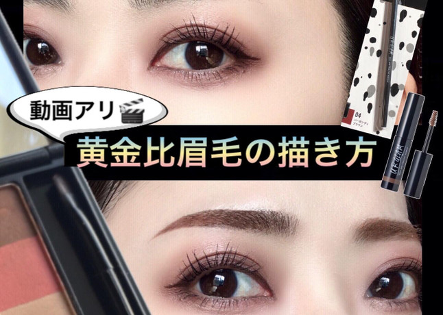 Urglamのブログ記事 美容 化粧品情報はアットコスメ Urglamのブログ記事 美容 化粧品情報はアットコスメ