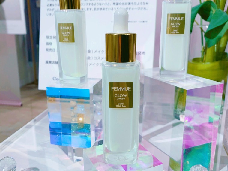 21年春夏コスメキッチンの展示会で気になったアイテム5選 木川誠子さんのブログ Cosme アットコスメ