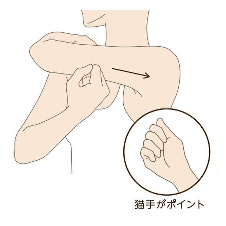 Lala Vie 二の腕 デコルテの簡単リンパマッサージをご紹介 Lala Vieのブログ Cosme アットコスメ Lala Vie 二の腕 デコルテの簡単リンパマッサージをご紹介 Lala Vieのブログ Cosme アットコスメ