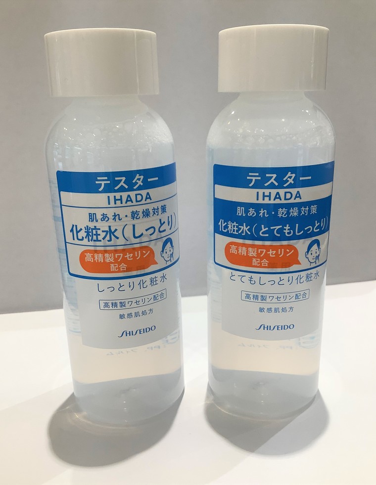 教えて Cosme Store 繰り返す 肌トラブル に 肌質別おすすめ化粧水 Cosme Store Pr担当さんのブログ Cosme アットコスメ