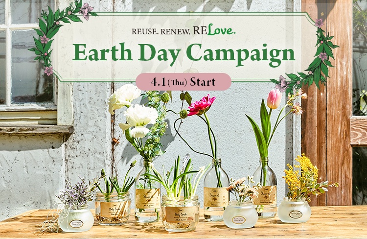 SABON EARTHDAY エコバッグ ノベルティ - エコバッグ