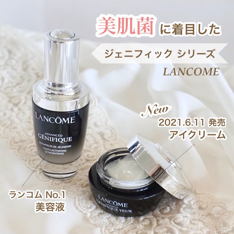 ウンユル リアル セラム ヒアルロンセット 50ml - 美容液