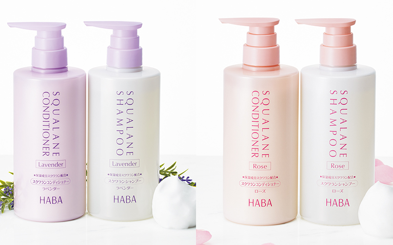 HABA ハーバー公式 スクワランコンディショナー＜ラベンダー＞ 500mL