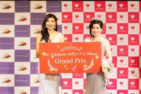 はじめまして 吉村直子です 吉村直子さんのブログ Cosme アットコスメ はじめまして 吉村直子です 吉村直子さんのブログ Cosme アットコスメ