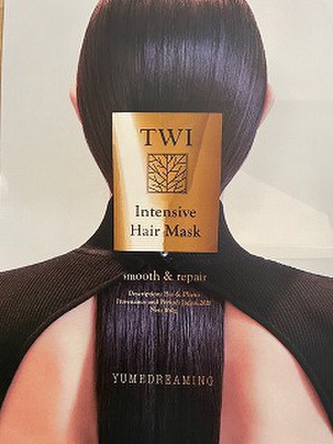 Twi Yumedreaming 荒井 志保さんのブログ Cosme アットコスメ Twi Yumedreaming 荒井 志保さんのブログ Cosme アットコスメ