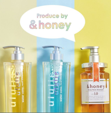 今話題のウルリスって？！実はアンドハニーと○○ | &honey（アンド