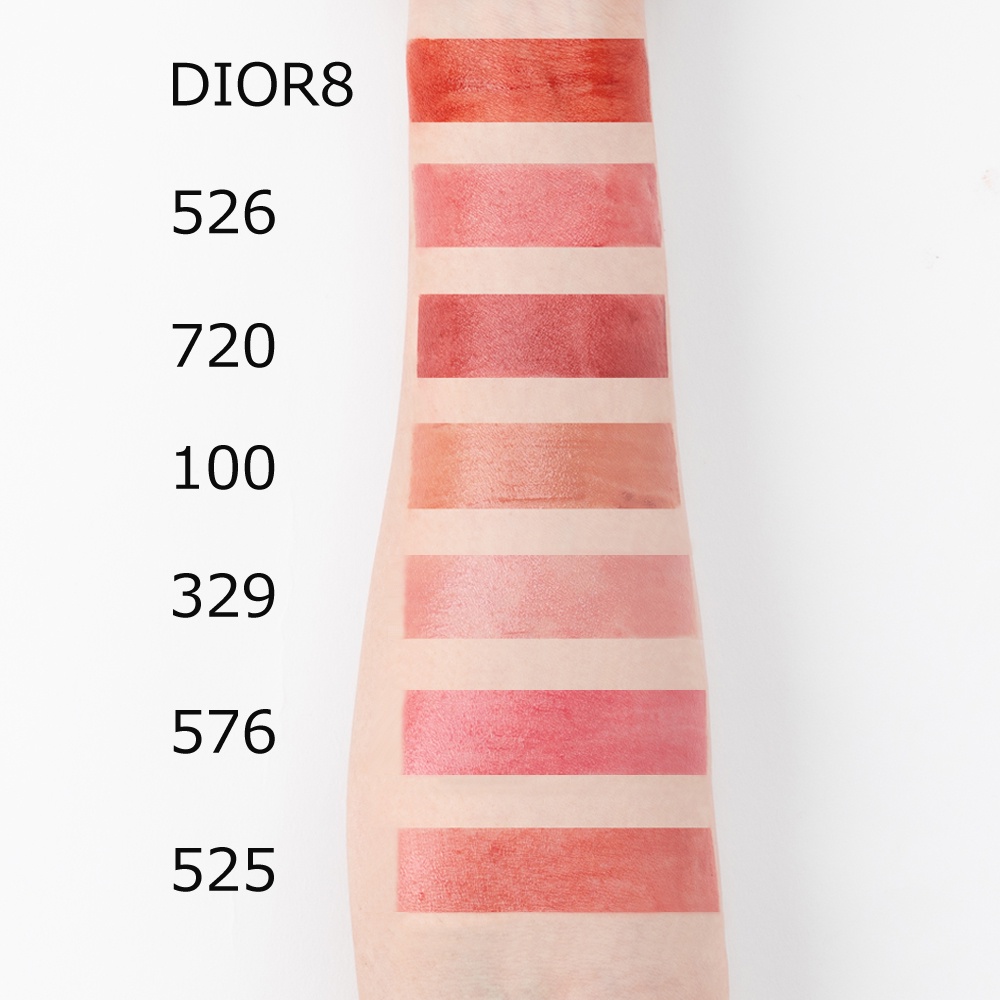 Dior アディクト リップスティック(レフィル)8 最大43%OFFクーポン