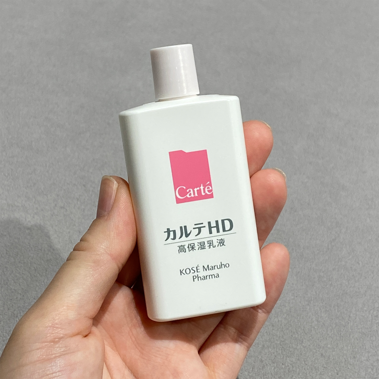 カルテＨＤを手軽にお試ししたい！人気のトライアルセットの中身をご